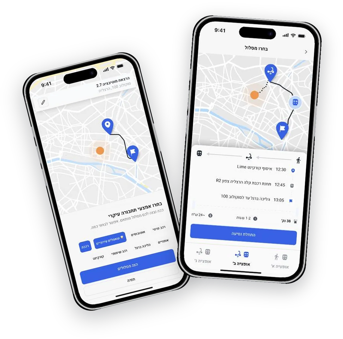 We Specified, Designed, Developed & Managed Herzliya in Motion – hero screenshot