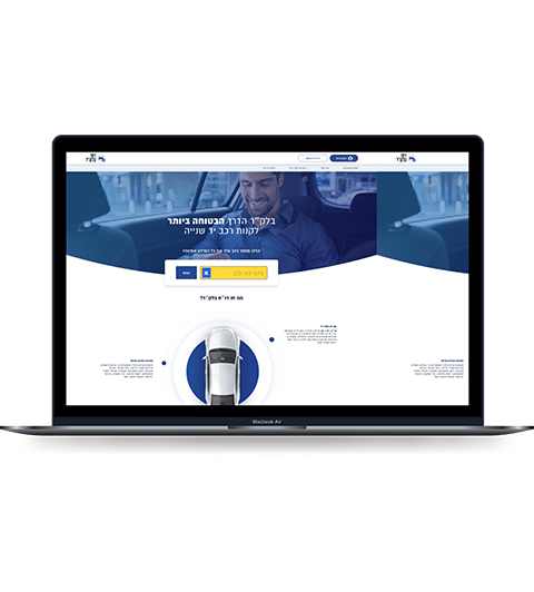 We Developed the Balcar Report UI – goal and solution