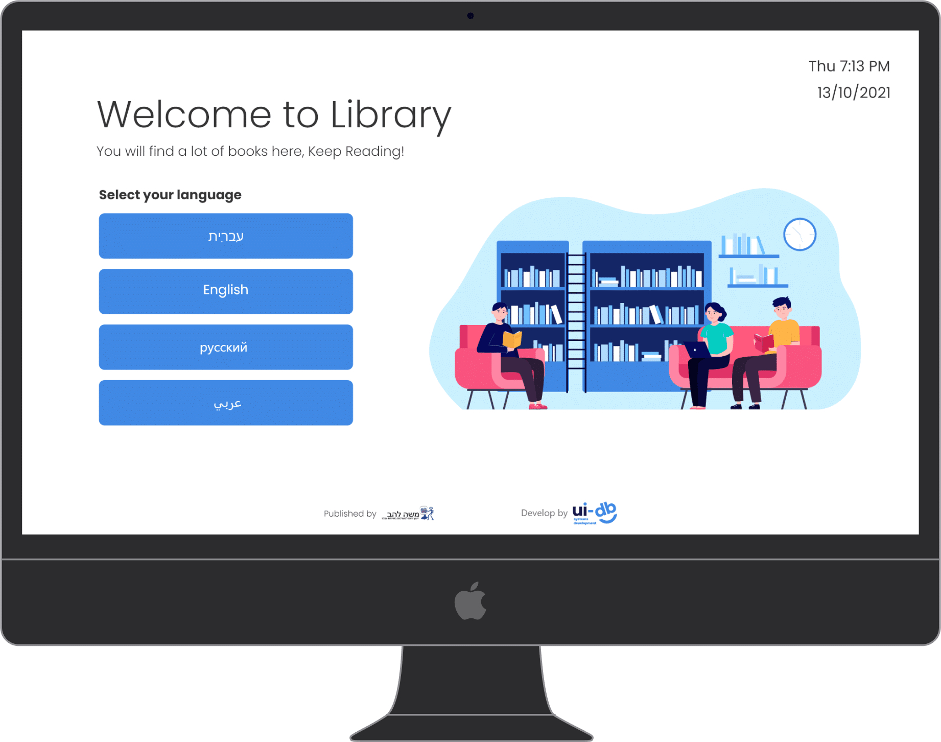 We Specified, Designed & Developed the Automated Library Machine – project overview