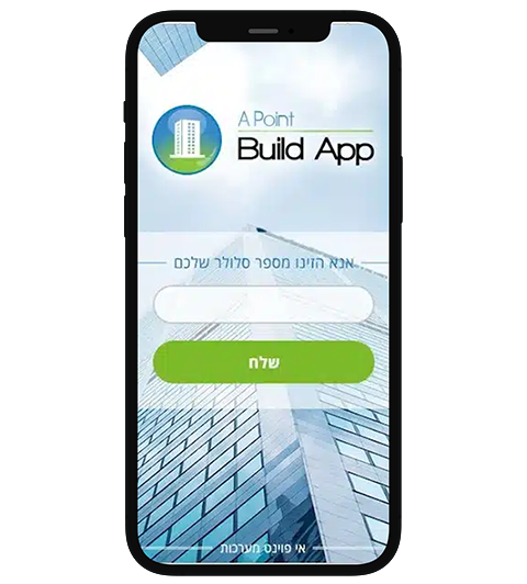We Developed the Build App & Assisted with Architecture Planning – goal and solution
