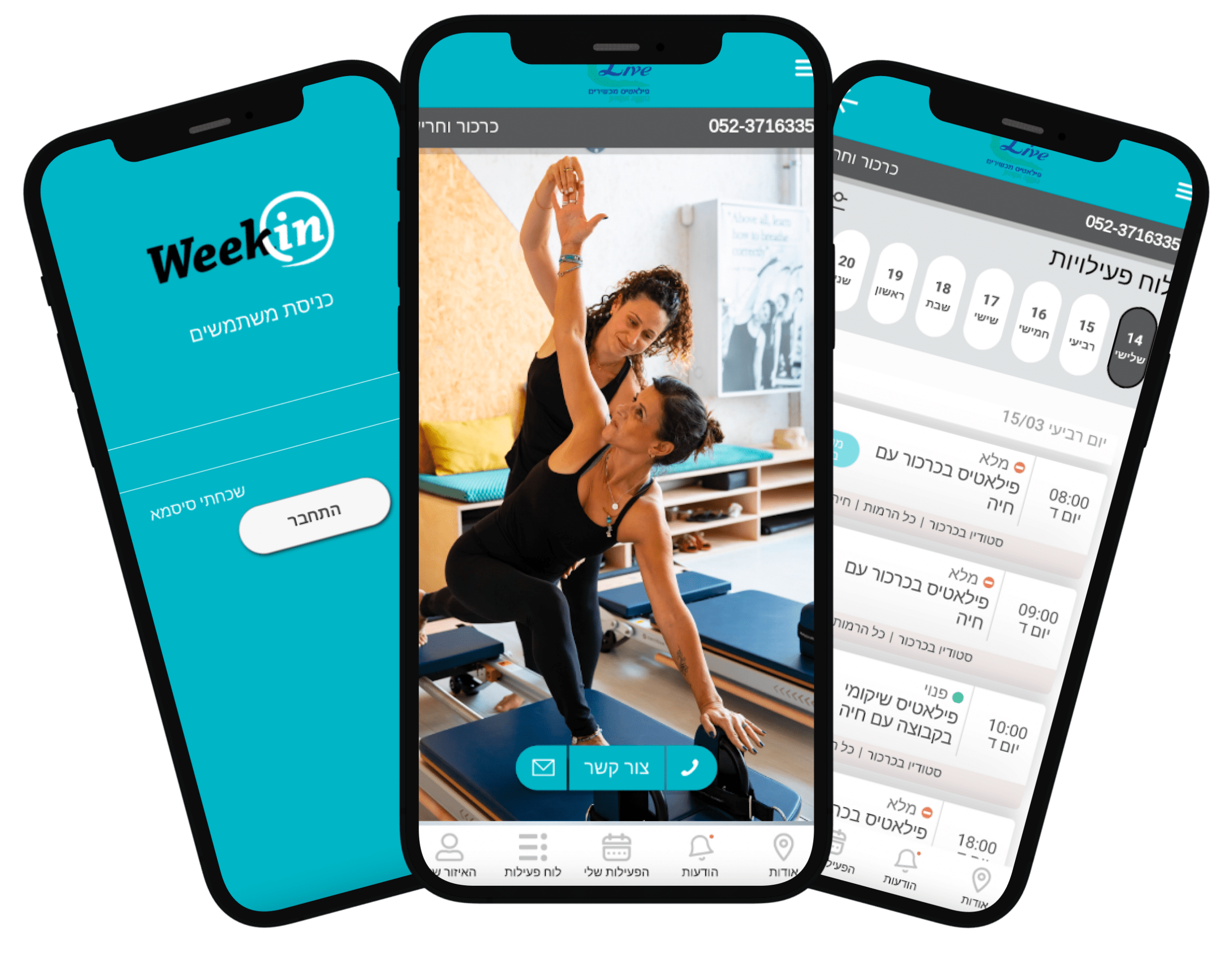 We Architected & Developed the Weekin System – hero screenshot
