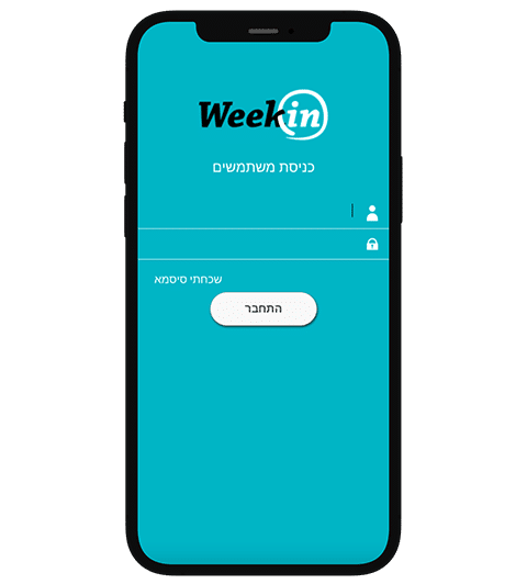 We Architected & Developed the Weekin System – goal and solution