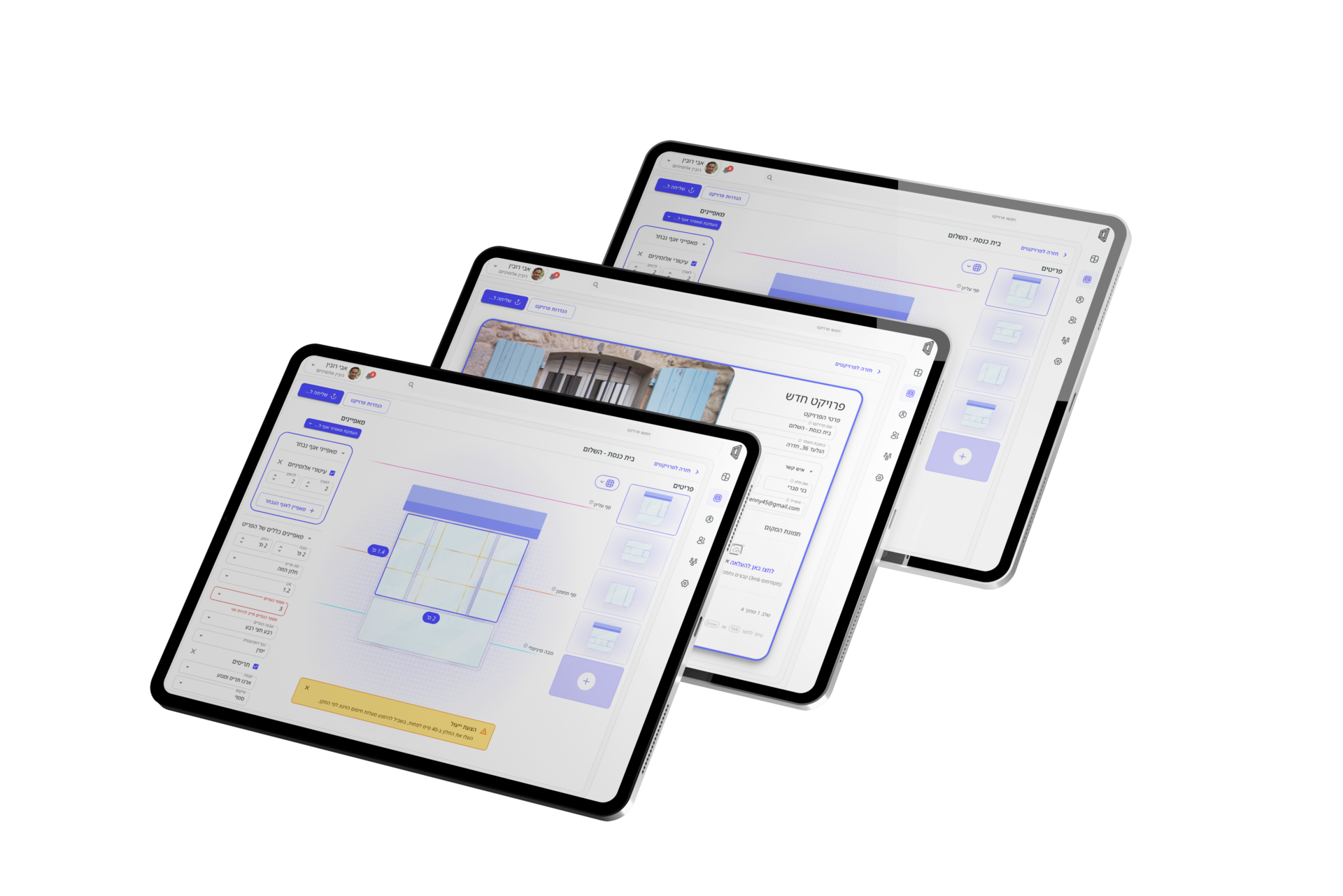We Specified, Designed & Developed the Aluframe System – technologies and results