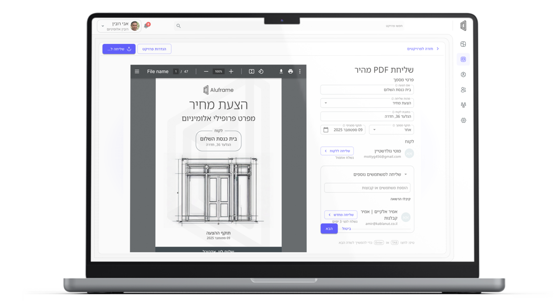 We Specified, Designed & Developed the Aluframe System – hero screenshot