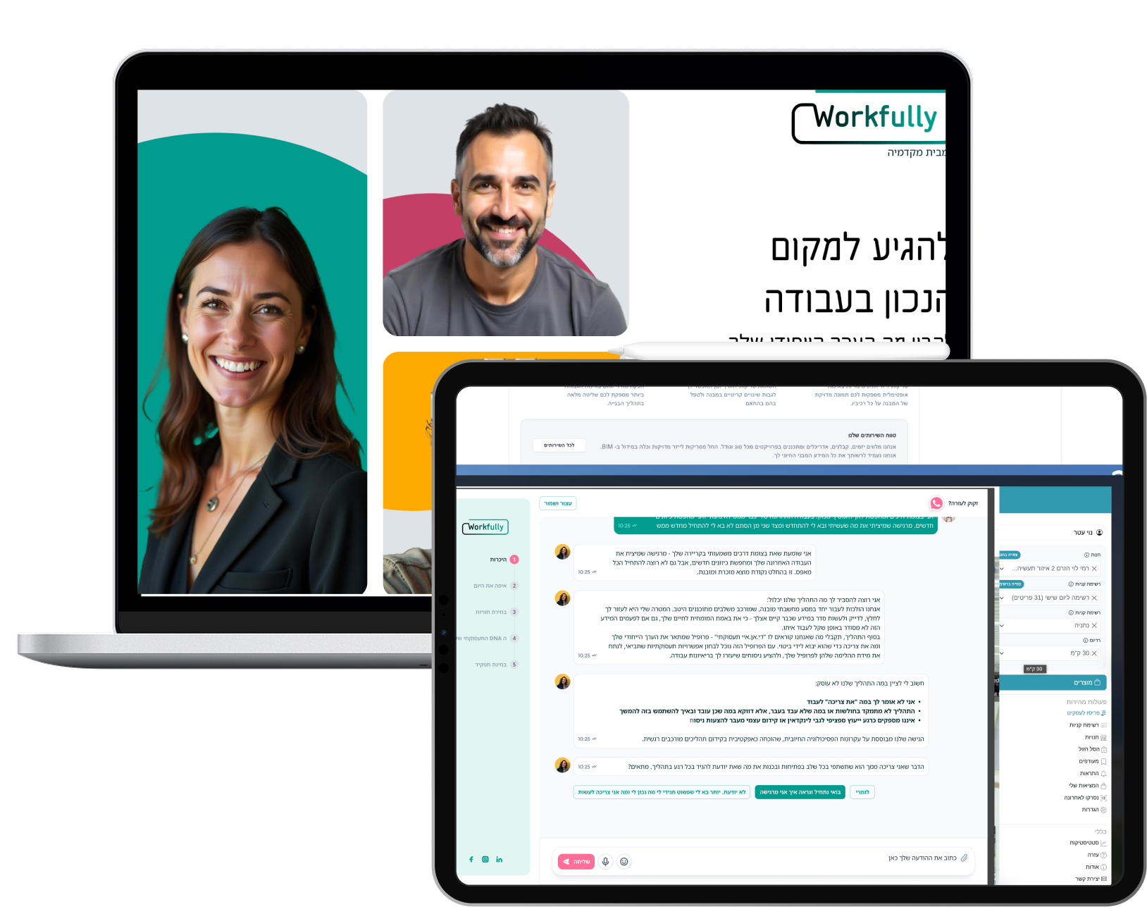 We Specified & Developed the Macademia Platform – technologies and results