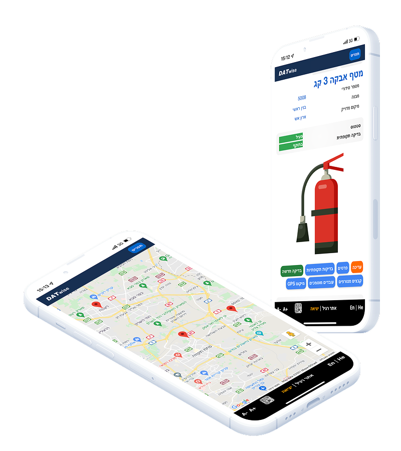 We Developed the DATwise App – hero screenshot