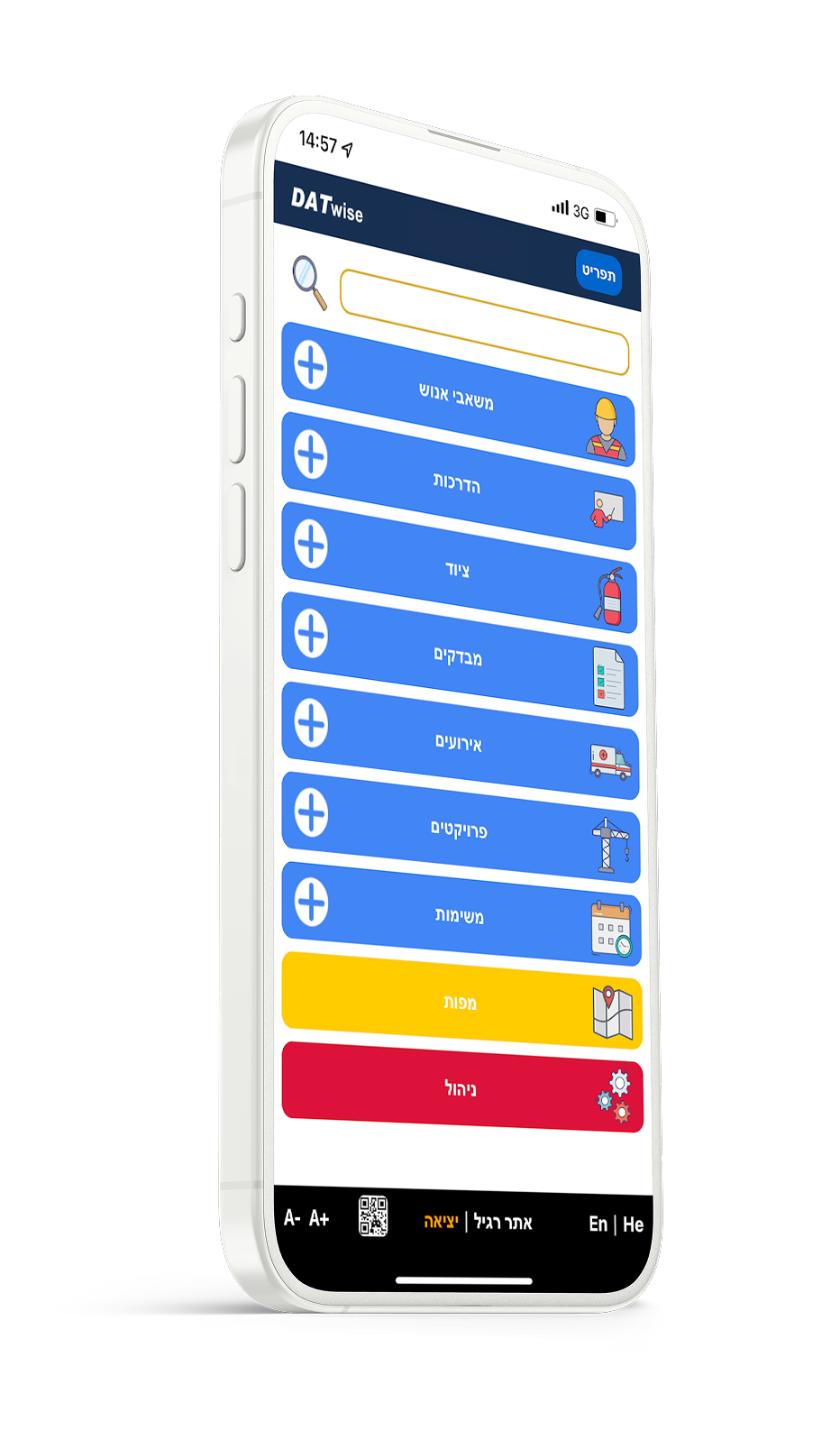 We Developed the DATwise App – goal and solution
