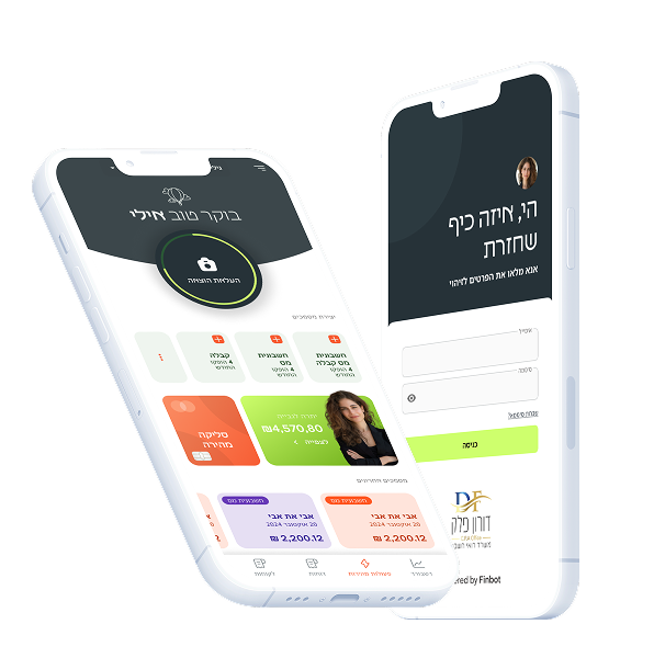 We Specified, Designed & Guided the Development of FinBot – technologies and results