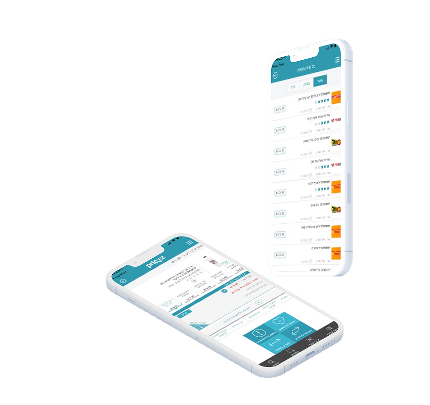We Specified, Designed & Developed the PriceZ App – technologies and results