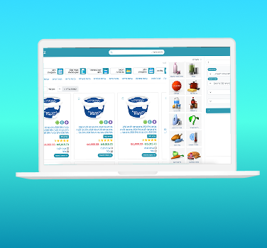 ui-db We Specified, Designed & Developed the PriceZ Website